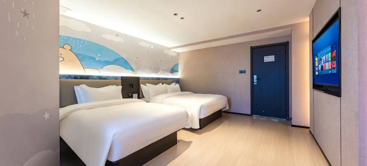 LIND.INN 莱登酒店(上饶广信区第六中学吾悦广场店)图片