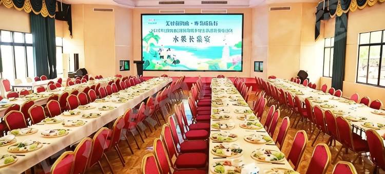果缘星宿(海南盛大世界热带水果之窗共享农庄店)图片