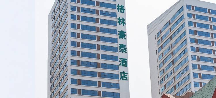 格林豪泰(淄博火车站金晶大道万象汇店)图片