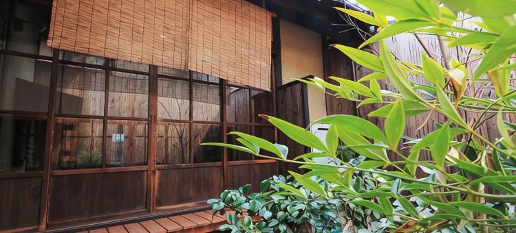 平安京皇宫住宿(Heiankyu-Dairi No Yado)图片