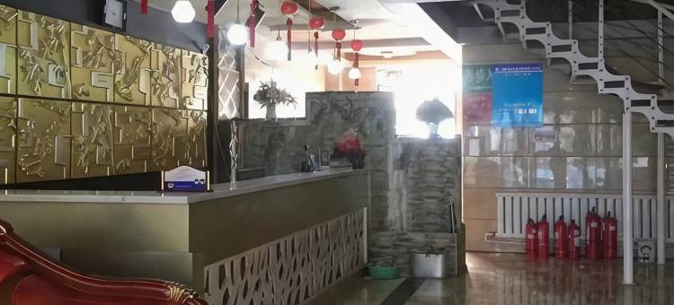 杭锦后旗正庭酒店图片