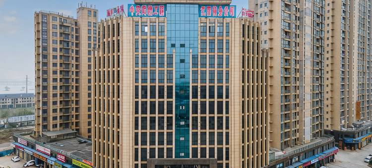 格美酒店(九江西港智慧产业园赛城湖公园店)图片