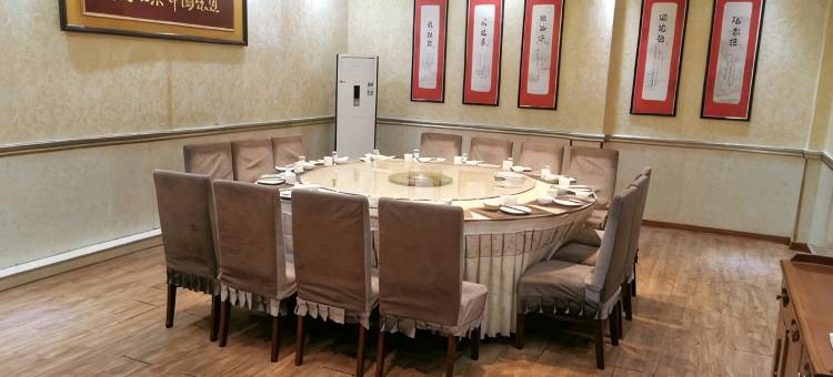 旺泉楼商务酒店(临邑开元大街店)图片