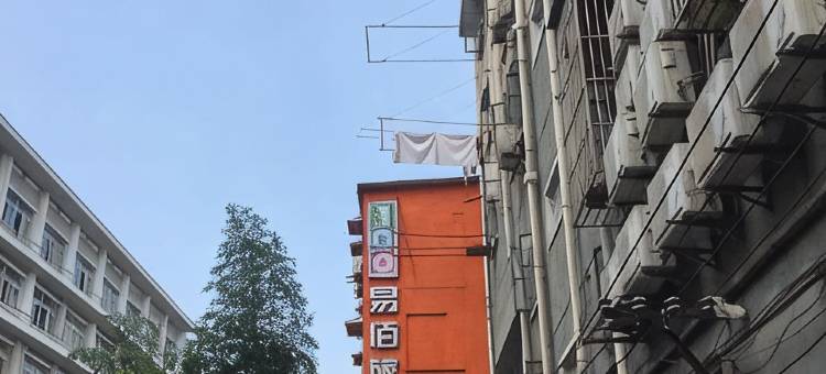 易佰连锁旅店(上海江浦路地铁站店)图片