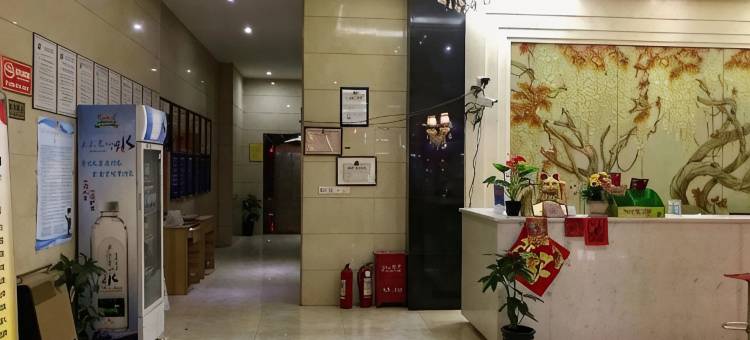兴仁贵仁酒店图片
