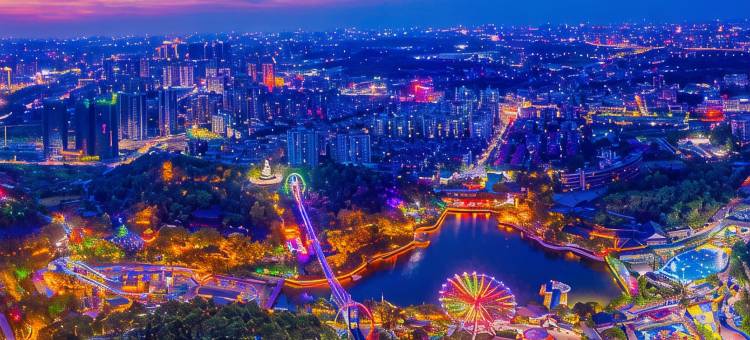 东莞隐贤山庄酒店图片