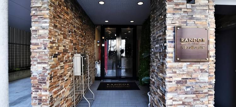 东京经典兰度公寓酒店(Randor Residence Tokyo Classic)图片