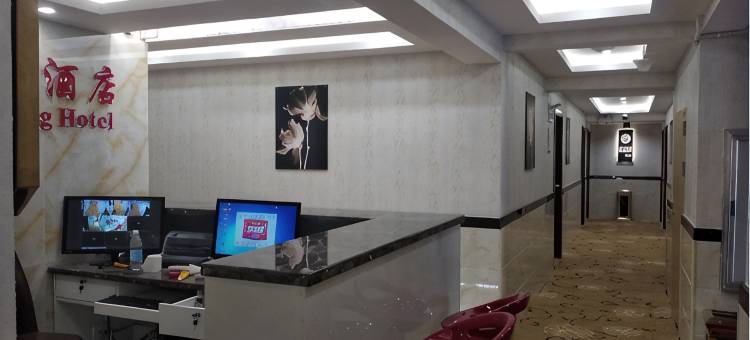 大方豪庭酒店图片