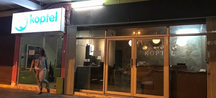 柯佩特尔经济酒店(Koptel Budget Hotel)图片