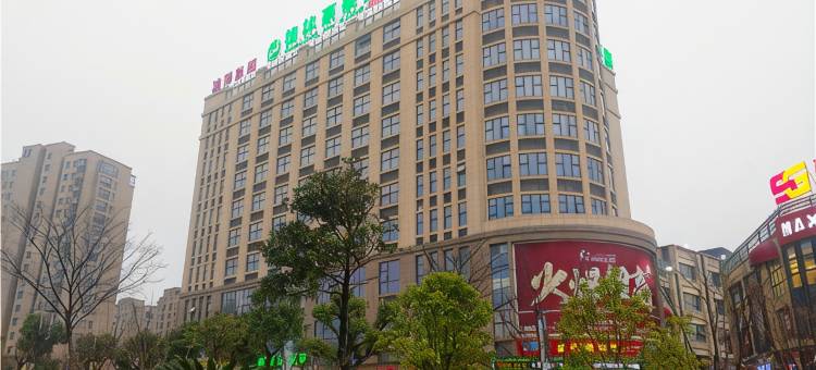 格林豪泰酒店(海盐客运中心店)图片