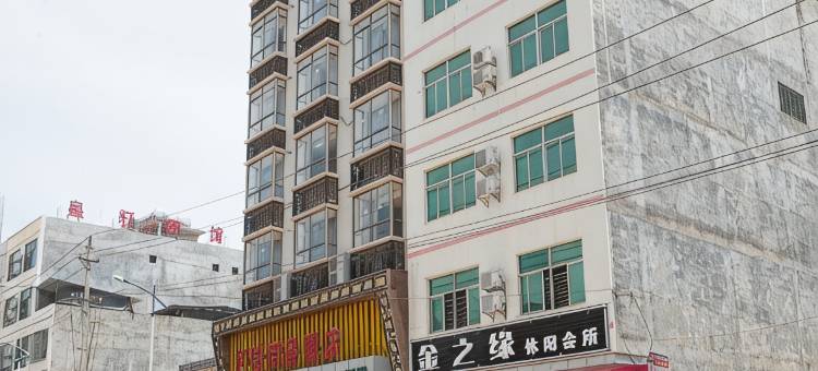 澄迈打铁商务酒店图片