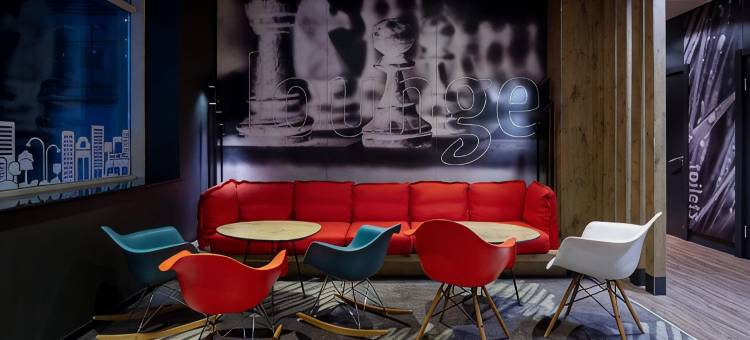 莫斯科中心巴赫鲁希纳宜必思酒店(Ibis Moscow Centre Bakhrushina)图片