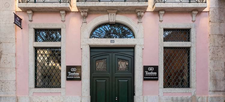 阿尔法玛宫坦德姆酒店(Tandem Palacio Alfama Suites)图片