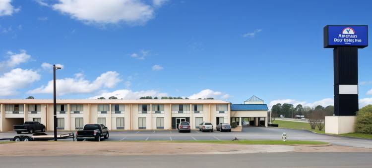 马歇尔美洲最佳价值酒店(Americas Best Value Inn Marshall)图片