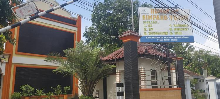 新邦土云家庭旅馆(Homestay Simpang Tujuh)图片