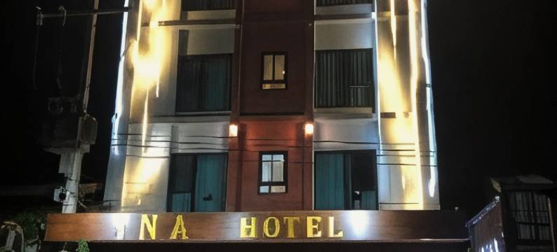 TNA酒店(TNA Hotel)图片