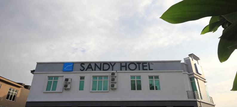 桑迪酒店(Sandy Hotel Malacca)图片