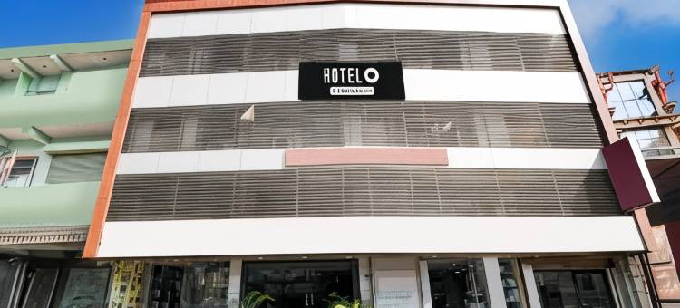 奥卡苏酒店(Collection O Railway Station Formerly Hotel Okasu)图片