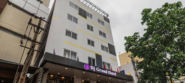 Townhouse DJ Grand图片