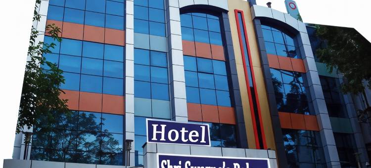 施里斯瓦尔纳宫酒店(Hotel Shri Swarna's Palace - A Business Class Hotel)图片