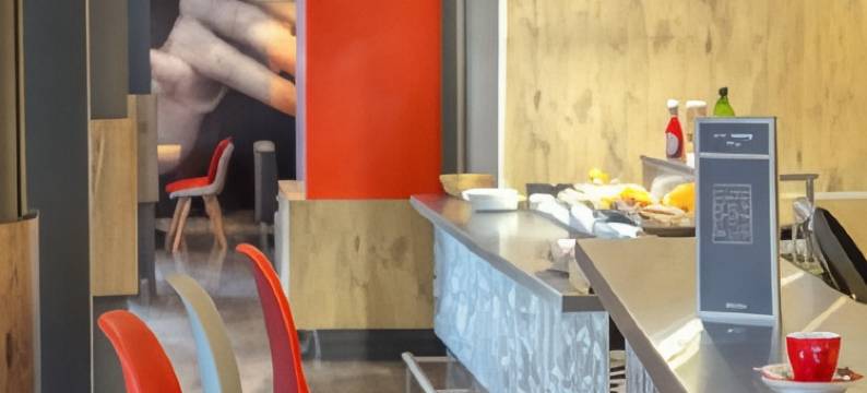 宜必思戛纳曼得里尔酒店(Ibis Cannes Mandelieu)图片