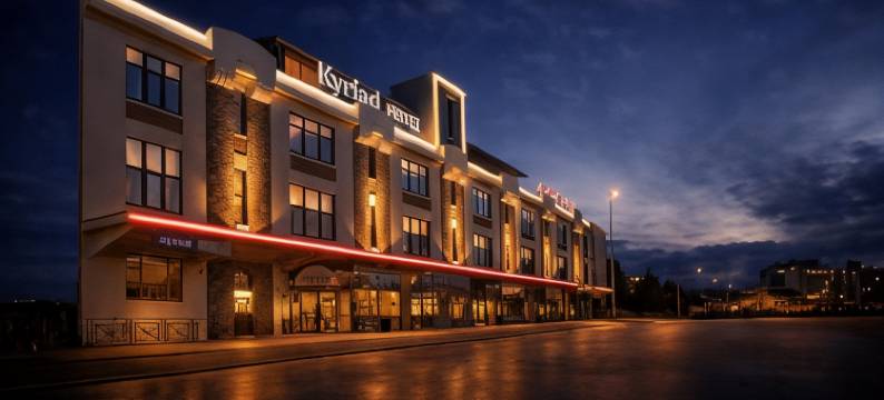 利摩日市中心车站阿特里姆基里亚德酒店(Kyriad Limoges Centre - Gare - Atrium)图片