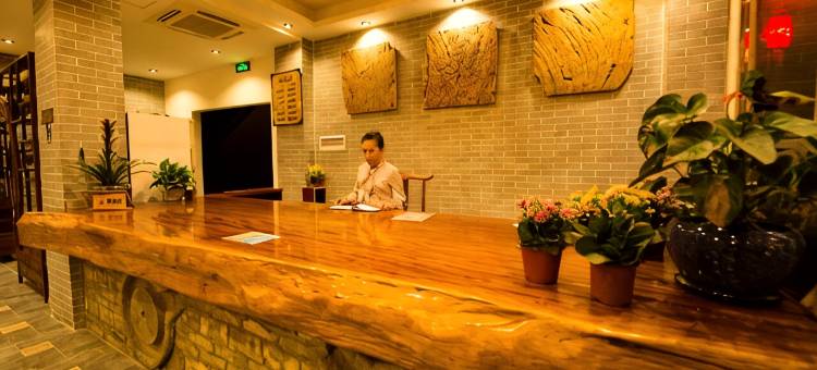 大新德天艺宿酒店图片