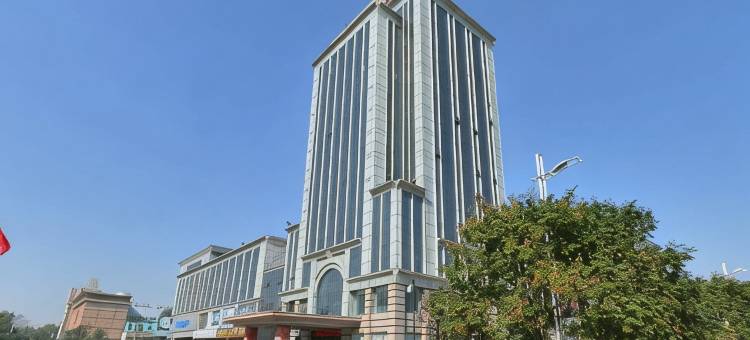 菏泽和平大酒店图片