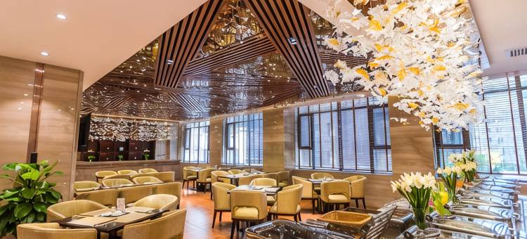 安塞紫金国际酒店图片