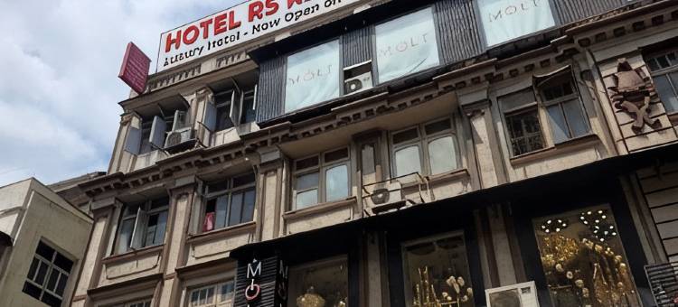 HOTEL RS REGENCY图片