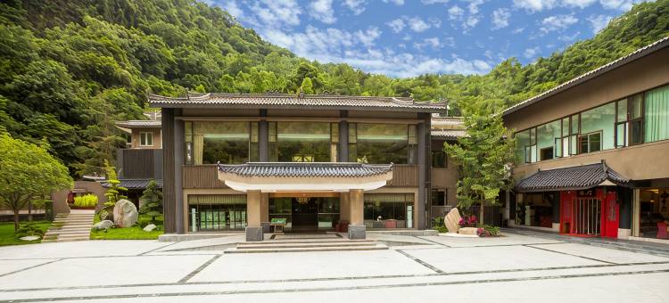 都江堰青城山庄图片