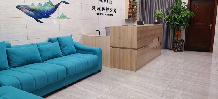 湛江沃威斯特公寓(万达商圈荣盛中央广场店)图片