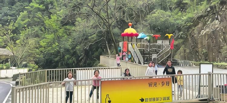 宿见·乡野·安古日式温泉度假民宿图片