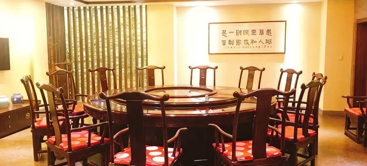 青澜康养酒店(铁岭四高店)图片