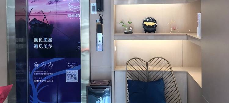 本色电竞酒店(荆门银泰百货洪源建材店)图片