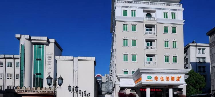 维也纳酒店(杭州临平星火南路店)图片