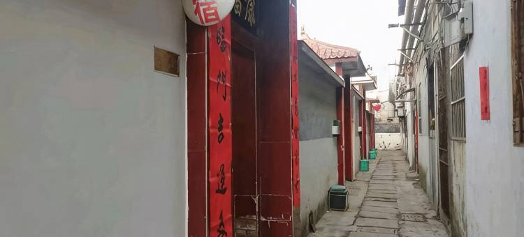 星源旅馆图片