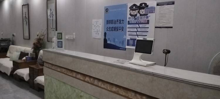 梦云客房部图片