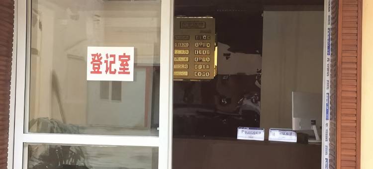 什邡兴成商务宾馆图片