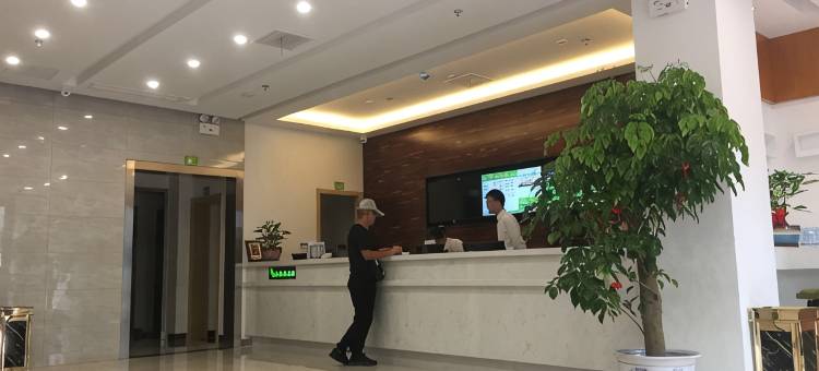 青皮树酒店(无锡落霞睦邻中心南湖家园地铁站店)图片