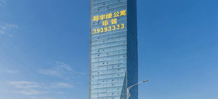 万季公寓(佛山宏汇城店)图片