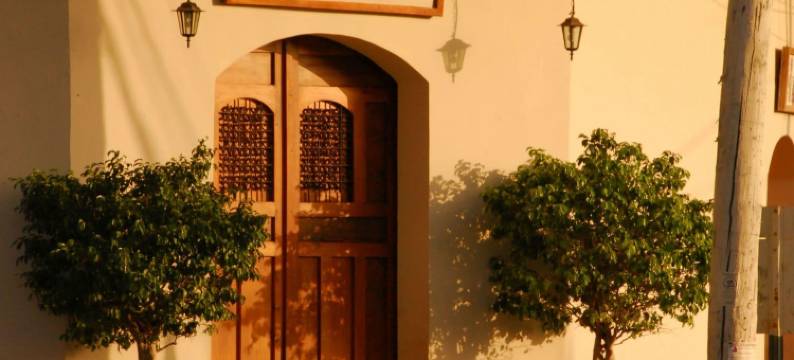 科拉松酒店(Hotel Con Corazón)图片