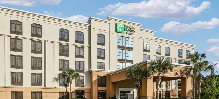 Holiday Inn Express & Suites Jacksonville SE- Med Ctr Area图片