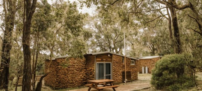 美巧屋树荫小屋(Gum Grove Chalets)图片