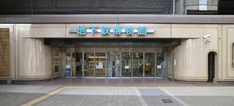 东京东西线西葛西东横旅馆(Toyoko Inn Tokyo Tozai-Sen Nishi-Kasai)图片