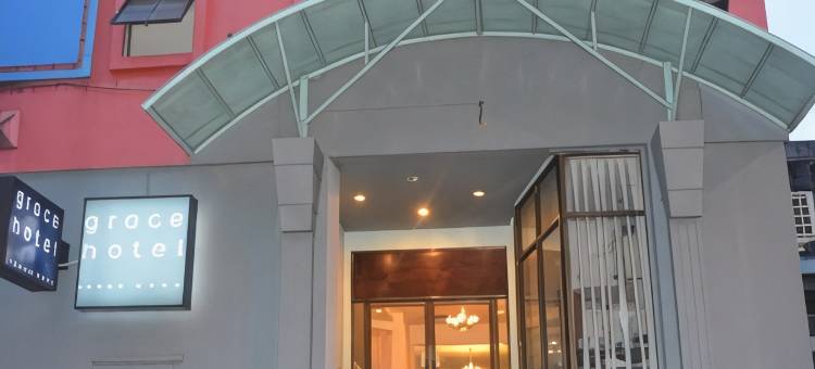 格雷斯酒店(Grace Hotel Lahad Datu)图片