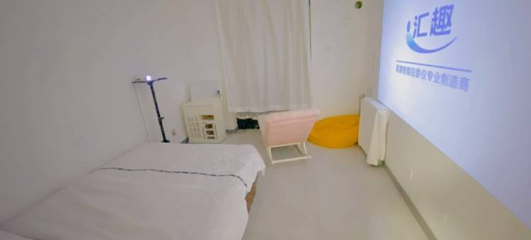 不懂装修的房东公寓(小水巷分店)图片