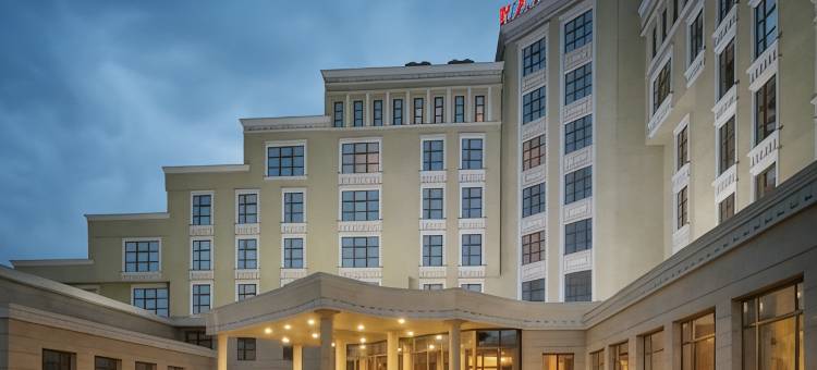 阿拉木图温德姆华美达酒店(Ramada by Wyndham Almaty)图片