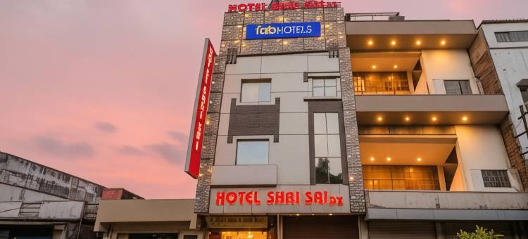 Fabhotel 施里赛 Dx(Via Shri Sai DX - Nr Adarsh Nagar Metro)图片