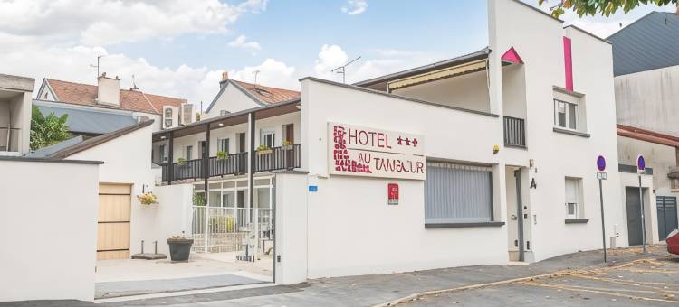 Logis Hôtel Au Tambour酒店(Logis Hotel au Tambour)图片